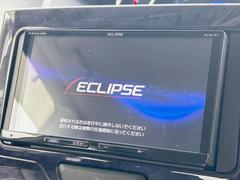 【ナビゲーション】目的地までしっかり案内してくれる使いやすいナビ。Ｂｌｕｅｔｏｏｔｈ接続すればお持ちのスマホやＭＰ３プレイヤーの音楽を再生可能！毎日の運転がさらに楽しくなります！！ 4