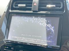 【大画面ナビ】人気の大型９インチナビを装備。存在感のある大画面はインパクト大！ナビ利用時のマップ表示は見やすく、テレビやＤＶＤは臨場感がアップ！いつものドライブがグッと楽しくなります♪ 5