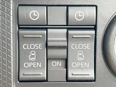 ξ¦ѥ饤ɥɥۥޡȥ䱿žʤΥåǸξ¦饤ɥɥγĤǽưϤƥɥ򳫤ɬפ̵ʤͤǤñ˳ĤǤŬǤ 4