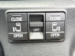 ξ¦ѥ饤ɥɥۥޡȥ䱿žʤΥåǸξ¦饤ɥɥγĤǽưϤƥɥ򳫤ɬפ̵ʤͤǤñ˳ĤǤŬǤ 4