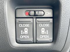 ξ¦ѥ饤ɥɥۥޡȥ䱿žʤΥåǸξ¦饤ɥɥγĤǽưϤƥɥ򳫤ɬפ̵ʤͤǤñ˳ĤǤŬǤ 4