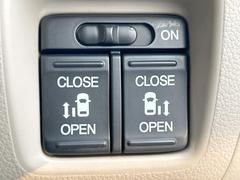 ξ¦ѥ饤ɥɥۥޡȥ䱿žʤΥåǸξ¦饤ɥɥγĤǽưϤƥɥ򳫤ɬפ̵ʤͤǤñ˳ĤǤŬǤ 3