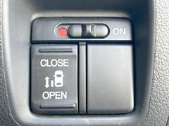 ڥѥ饤ɥɥۥޡȥ䱿žʤΥåǥ饤ɥɥγĤǽưϤƥɥ򳫤ɬפ̵ͤǤ⡢ŤʪäƤ饯˳ĤǤޤ 7