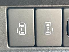 ξ¦ѥ饤ɥɥۥޡȥ䱿žʤΥåǸξ¦饤ɥɥγĤǽưϤƥɥ򳫤ɬפ̵ʤͤǤñ˳ĤǤŬǤ 4