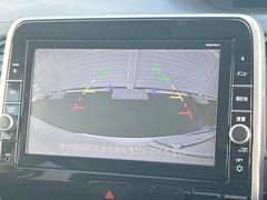 �ڥХå���������ֻ��˸������ꥢ�륿��������ǳ�ǧ�Ǥ��ޤ����緿���Ȼ��ߤ�Ω����־�Ǥ���ֻ��䡢��֤ΥХå��������������ž������˴ؤ�餺������ɬ�ܤȤʤä������ΤҤȤĤǤ��� 5