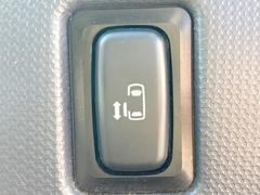 ڥѥ饤ɥɥۥޡȥ䱿žʤΥåǥ饤ɥɥγĤǽưϤƥɥ򳫤ɬפ̵ͤǤ⡢ŤʪäƤ饯˳ĤǤޤ 3