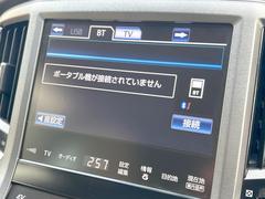 �ڥʥӥ�����������Ū�ϤޤǤ��ä�����⤷�Ƥ����Ȥ��䤹���ʥӡ��£�������������³����Ф������Υ��ޥۤ�ͣУ��ץ쥤�䡼�β��ڤ������ǽ�������α�ž������˳ڤ����ʤ�ޤ����� 4