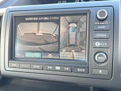 ڥޥӥ塼饷ƥѤΥˤꡢ夫鸫褦ʻǣ٥ޤμϤǧ뤳ȤǤޤʬǧ䤹Ǥڤ֤֤⥹ࡼ˹Ԥޤ 5