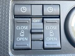 ��ξ¦�ѥ���饤�ɥɥ��ۥ��ޡ��ȥ����䱿ž�ʤΥ����å��Ǹ���ξ¦���饤�ɥɥ��γ��Ĥ���ǽ����ư�������Ϥ�����ƥɥ��򳫤���ɬ�פ�̵���������ʤ����ͤǤ��ñ�˳����Ĥ�Ǥ���Ŭ�Ǥ��� 5