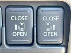 ��ξ¦�ѥ���饤�ɥɥ��ۥ��ޡ��ȥ����䱿ž�ʤΥ����å��Ǹ���ξ¦���饤�ɥɥ��γ��Ĥ���ǽ����ư�������Ϥ�����ƥɥ��򳫤���ɬ�פ�̵���������ʤ����ͤǤ��ñ�˳����Ĥ�Ǥ���Ŭ�Ǥ��� 5