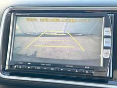 �ڥХå���������ֻ��˸������ꥢ�륿��������ǳ�ǧ�Ǥ��ޤ����緿���Ȼ��ߤ�Ω����־�Ǥ���ֻ��䡢��֤ΥХå��������������ž������˴ؤ�餺������ɬ�ܤȤʤä������ΤҤȤĤǤ��� 4