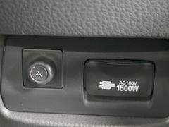 �ڥ��������꡼���󥻥�ȡۥ����פ䥹�ݡ��ġ������ȥɥ��ǤΥ����ƥ��ӥƥ��Ϥ�����󡢺ҳ������Ťκݤ˽����ˤ�ʤ���ã������֥��󥻥�Ȥ����������������䥿�֥�åȡ������ൡ��ν��Ťˤ�� 6