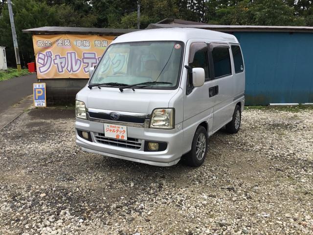ディアスワゴン 　４ＷＤ　オートマ　パワーステアリング　パワーウィンドウ　アンチロックブレーキシステム　運転席エアバック　助手席エアバック　サイドバイザー　社外アルミ（3枚目）