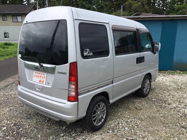 ディアスワゴン 　４ＷＤ　オートマ　パワーステアリング　パワーウィンドウ　アンチロックブレーキシステム　運転席エアバック　助手席エアバック　サイドバイザー　社外アルミ（6枚目）