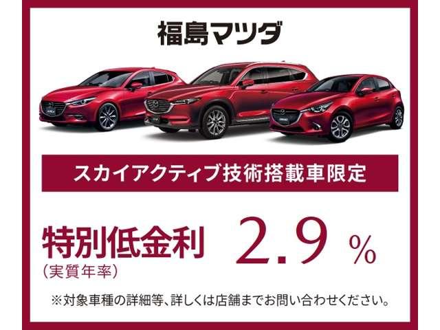 15Sツーリング 360°ビューモニター 衝突被害軽減ブレーキ(4枚目)