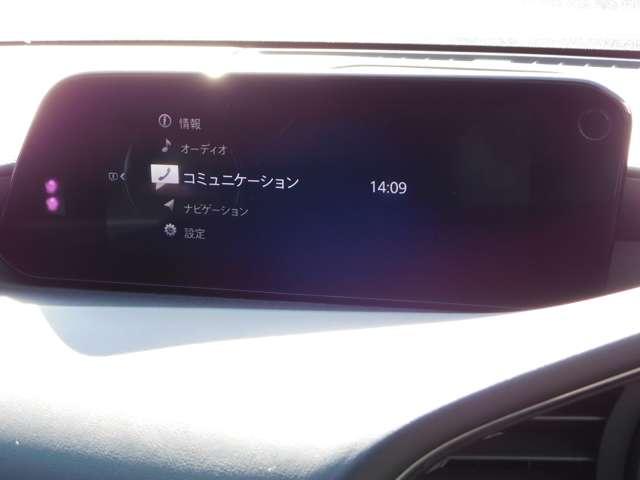 15Sツーリング 360°ビューモニター 衝突被害軽減ブレーキ(6枚目)
