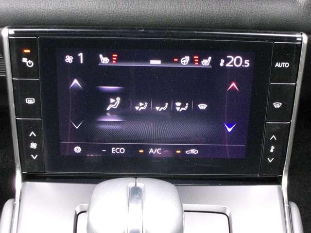 ＭＸ－３０ロータリーＥＶ エディション　Ｒ（15枚目）