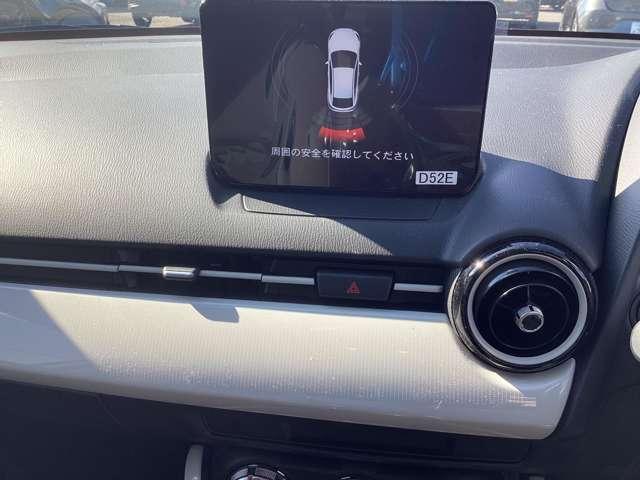 MAZDA2 1.5 15BD(10枚目)