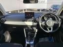 MAZDA2 1.5 15BD(6枚目)