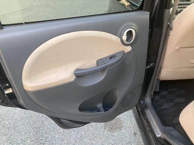 ムーヴラテ クールターボ　ターボ　フォグランプ　ナビ　ＴＶ　バックカメラ　キーレス　１４ＡＷ（46枚目）