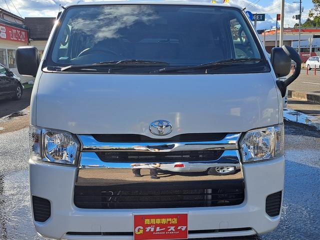 ハイエースバン ロングDX 4WDディーゼルターボ 5ドア・6人乗り トヨタ純正ナビ・テレビ ETC ヘッドライトレベライザー 排ガス浄化スイッチ キーレスエントリー 両側スライドガラス(2枚目)