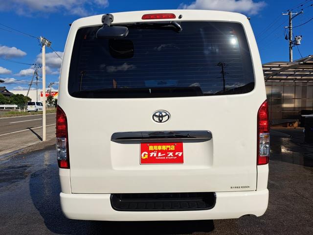 ハイエースバン ロングDX 4WDディーゼルターボ 5ドア・6人乗り トヨタ純正ナビ・テレビ ETC ヘッドライトレベライザー 排ガス浄化スイッチ キーレスエントリー 両側スライドガラス(24枚目)