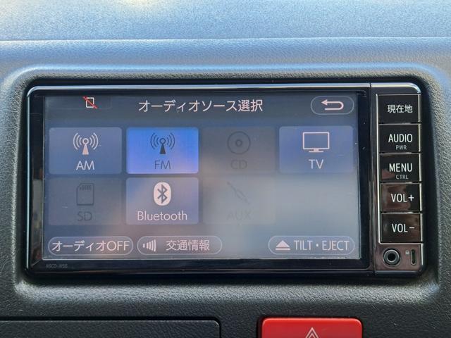 ハイエースバン ロングDX 4WDディーゼルターボ 5ドア・6人乗り トヨタ純正ナビ・テレビ ETC ヘッドライトレベライザー 排ガス浄化スイッチ キーレスエントリー 両側スライドガラス(46枚目)