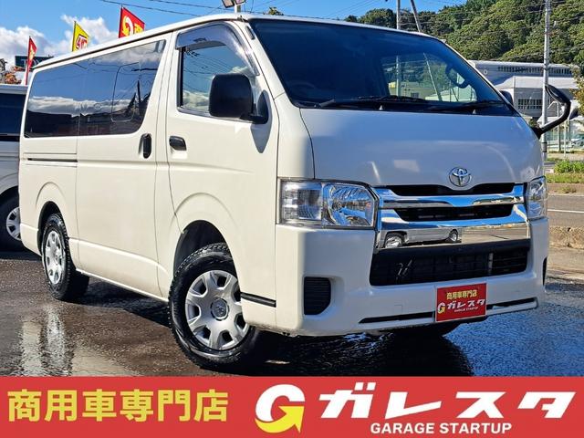 ハイエースバン ロングDX 4WDディーゼルターボ 5ドア・6人乗り トヨタ純正ナビ・テレビ ETC ヘッドライトレベライザー 排ガス浄化スイッチ キーレスエントリー 両側スライドガラス(67枚目)