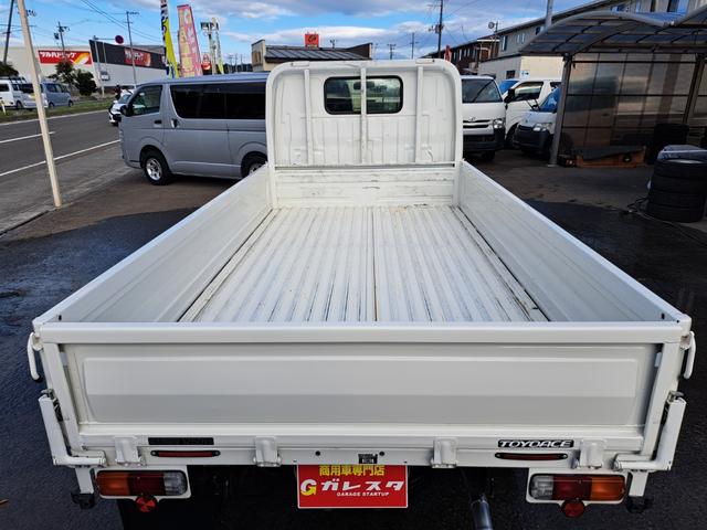 トヨエース ロングシングルジャストロー 4WDディーゼルターボ 積載量1,250kg 後輪シングルタイヤ 5速マニュアル 禁煙車 フォグランプ ヘッドライトレベライザー アイドルアップ ・排ガス浄化スイッチ(26枚目)