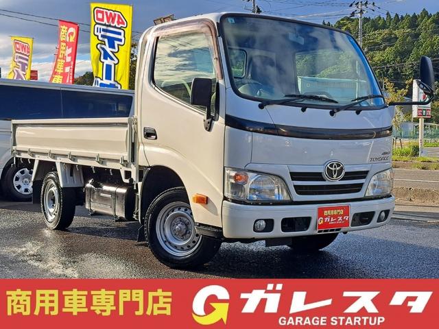トヨエース ロングシングルジャストロー 4WDディーゼルターボ 積載量1,250kg 後輪シングルタイヤ 5速マニュアル 禁煙車 フォグランプ ヘッドライトレベライザー アイドルアップ ・排ガス浄化スイッチ(62枚目)