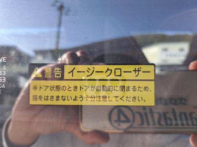 ハイエースバン ロングスーパーＧＬプライムセレ　４ＷＤディーゼルターボ　特別仕様車　寒冷地仕様　モデリスタスポイラー　社外１７インチアルミ　トヨタ純正ナビ・テレビ・バックカメラ　ウッドコンビステアリング　ＥＴＣ　キーレスエントリー　タイベル交換済み（22枚目）