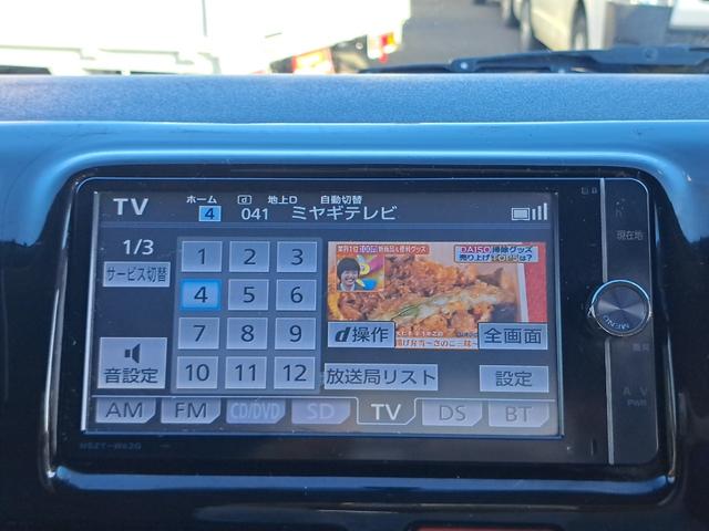 ハイエースバン ロングスーパーＧＬプライムセレ　４ＷＤディーゼルターボ　特別仕様車　寒冷地仕様　モデリスタスポイラー　社外１７インチアルミ　トヨタ純正ナビ・テレビ・バックカメラ　ウッドコンビステアリング　ＥＴＣ　キーレスエントリー　タイベル交換済み（50枚目）
