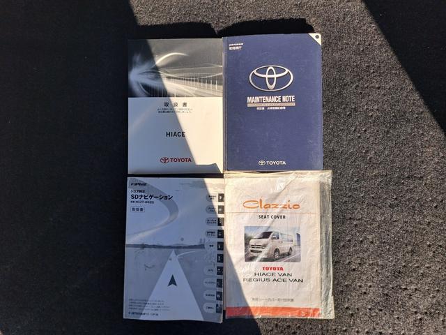 ハイエースバン ロングスーパーＧＬプライムセレ　４ＷＤディーゼルターボ　特別仕様車　寒冷地仕様　モデリスタスポイラー　社外１７インチアルミ　トヨタ純正ナビ・テレビ・バックカメラ　ウッドコンビステアリング　ＥＴＣ　キーレスエントリー　タイベル交換済み（74枚目）