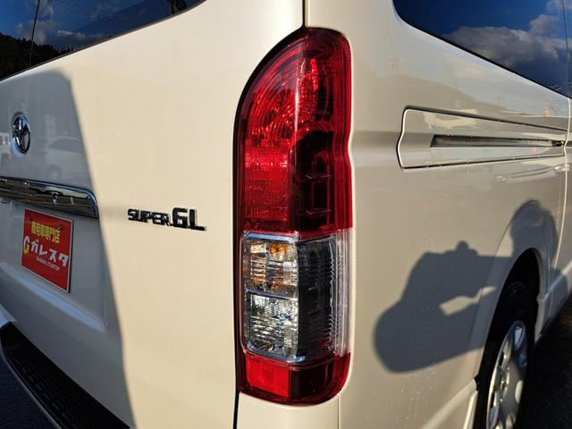 ハイエースバン ロングスーパーGL 4WDディーゼルターボ 寒冷地仕様車 カロッツェリア製ナビ・テレビ・バックカメラ 前後AC100V電源 Wオートエアコン ETC パワーヒート・排ガス浄化スイッチ イージークローザードア キーレス(25枚目)
