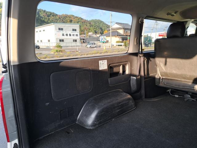 ハイエースバン ロングスーパーGL 4WDディーゼルターボ 寒冷地仕様車 カロッツェリア製ナビ・テレビ・バックカメラ 前後AC100V電源 Wオートエアコン ETC パワーヒート・排ガス浄化スイッチ イージークローザードア キーレス(63枚目)