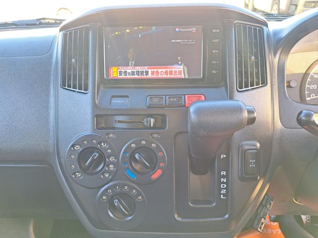 タウンエースバン GL 4WD 禁煙車 センターデフロック付 トヨタ純正ナビ・テレビ・バックカメラ Bluetooth付 ETC リアヒーター Wエアバック 電動格納ミラー キーレスエントリー(34枚目)