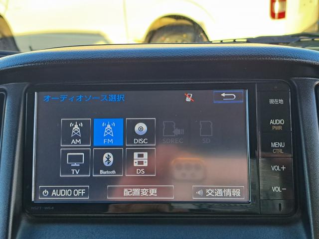 タウンエースバン GL 4WD 禁煙車 センターデフロック付 トヨタ純正ナビ・テレビ・バックカメラ Bluetooth付 ETC リアヒーター Wエアバック 電動格納ミラー キーレスエントリー(40枚目)