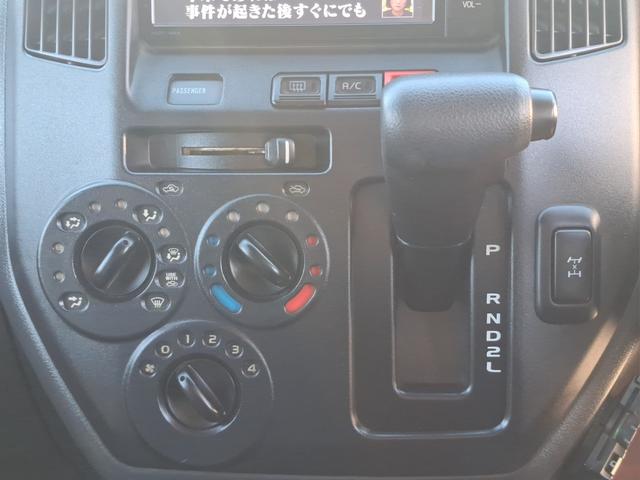 タウンエースバン GL 4WD 禁煙車 センターデフロック付 トヨタ純正ナビ・テレビ・バックカメラ Bluetooth付 ETC リアヒーター Wエアバック 電動格納ミラー キーレスエントリー(41枚目)