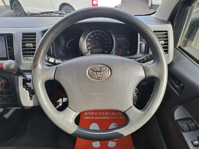 ハイエースバン ロングDX GLパッケージ 4WDディーゼルターボ LEDヘッドライト・フォグランプ 社外15インチアルミホィール TOYOTA純正HDDナビ・テレビ・Bluetooth付 ドライブレコーダー ETC 電動格納ミラー キーレス(41枚目)