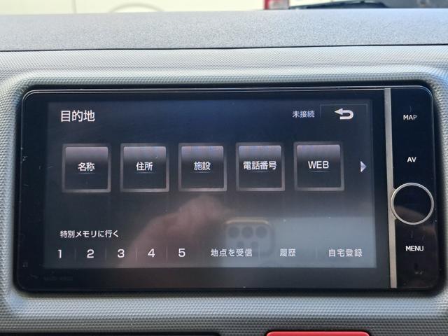 ハイエースバン ロングDX GLパッケージ 4WDディーゼルターボ LEDヘッドライト・フォグランプ 社外15インチアルミホィール TOYOTA純正HDDナビ・テレビ・Bluetooth付 ドライブレコーダー ETC 電動格納ミラー キーレス(44枚目)