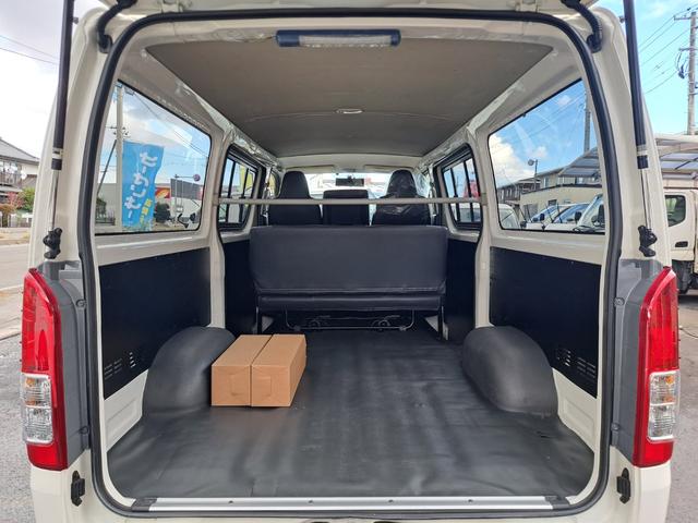 ハイエースバン ロングDX GLパッケージ 4WDディーゼルターボ LEDヘッドライト・フォグランプ 社外15インチアルミホィール TOYOTA純正HDDナビ・テレビ・Bluetooth付 ドライブレコーダー ETC 電動格納ミラー キーレス(58枚目)