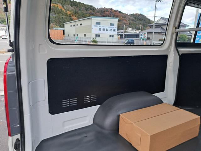 ハイエースバン ロングDX GLパッケージ 4WDディーゼルターボ LEDヘッドライト・フォグランプ 社外15インチアルミホィール TOYOTA純正HDDナビ・テレビ・Bluetooth付 ドライブレコーダー ETC 電動格納ミラー キーレス(61枚目)