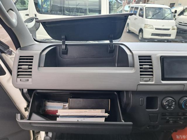 ハイエースバン ロングDX GLパッケージ 4WDディーゼルターボ LEDヘッドライト・フォグランプ 社外15インチアルミホィール TOYOTA純正HDDナビ・テレビ・Bluetooth付 ドライブレコーダー ETC 電動格納ミラー キーレス(66枚目)
