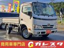 ロングシングルジャストロー 4WDディーゼルターボ 積載量1,250kg 後輪シングルタイヤ 5速マニュアル 禁煙車 フォグランプ ヘッドライトレベライザー アイドルアップ ・排ガス浄化スイッチ(62枚目)