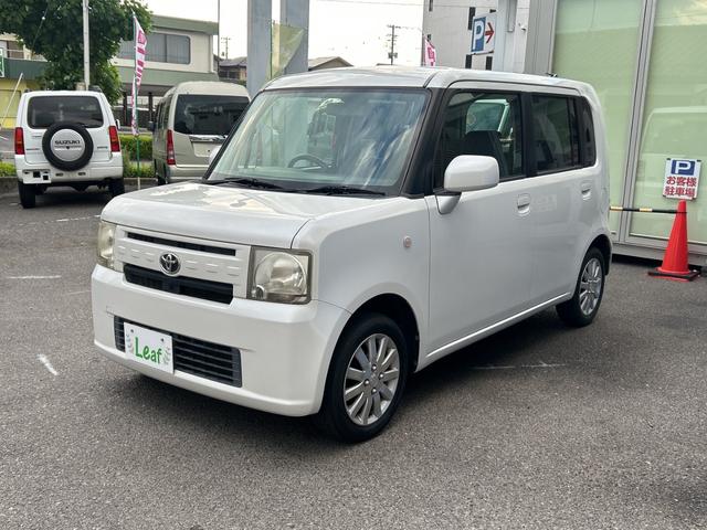 ピクシススペース Ｘ　４ＷＤ　アイドリングストップ（車検２年・保証１年付）基本装備フル装備　純正ＣＤオーディオ　スマートキー　電格ミラー　インパネＣＶＴ　ＡＢＳ　純正１４インチＡＷ　タイミングチェーンエンジン（11枚目）