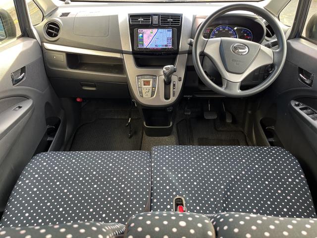 内装ダッシュボード全体※