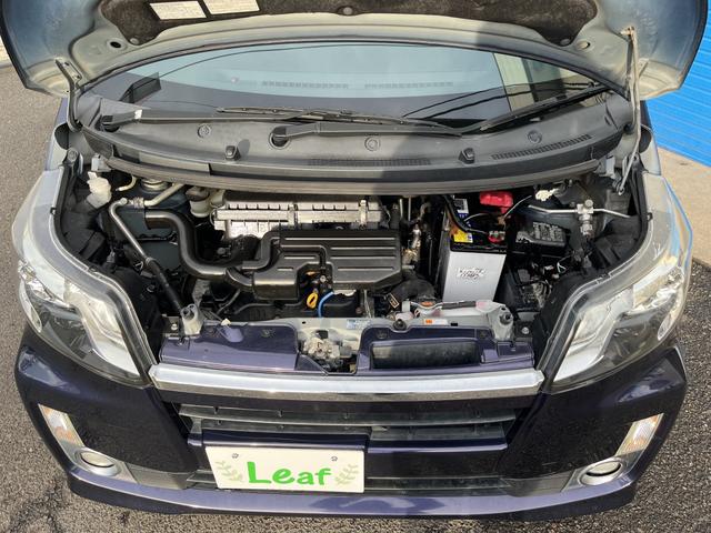 エンジンルーム※