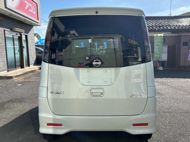 ルークス ハイウェイスター　４ＷＤ（車検令和９年３月）基本装備フル装備　左側電動スライドドア　社外モニター付オーディオ　Ｂｌｕｅｔｏｏｔｈ　スマートキー　インパネＣＶＴ　ＡＢＳ　社外１４インチＡＷ　タイミングチェーンエンジン（7枚目）