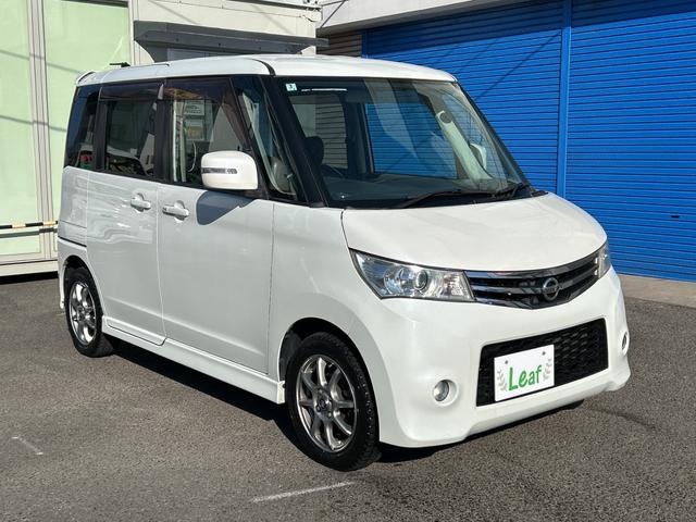 ルークス ハイウェイスター　４ＷＤ（車検令和９年３月）基本装備フル装備　左側電動スライドドア　社外モニター付オーディオ　Ｂｌｕｅｔｏｏｔｈ　スマートキー　インパネＣＶＴ　ＡＢＳ　社外１４インチＡＷ　タイミングチェーンエンジン（10枚目）