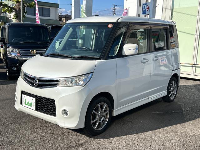 ルークス ハイウェイスター　４ＷＤ（車検令和９年３月）基本装備フル装備　左側電動スライドドア　社外モニター付オーディオ　Ｂｌｕｅｔｏｏｔｈ　スマートキー　インパネＣＶＴ　ＡＢＳ　社外１４インチＡＷ　タイミングチェーンエンジン（11枚目）